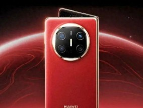 华为MateX7突然炸场，MateX6用户彻底破防了