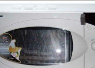 夏普电冰箱E5故障代码解决原因详解（探究夏普电冰箱E5故障代码的处理方法）