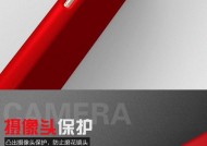VEX鼠标连接苹果手机的步骤是什么？