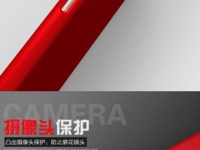 VEX鼠标连接苹果手机的步骤是什么？