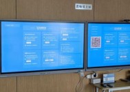 如何进行电脑双屏测试？需要哪些步骤？