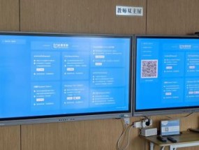 如何进行电脑双屏测试？需要哪些步骤？