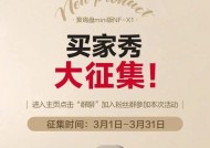 松下手机支架购买渠道有哪些？