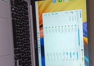 华硕笔记本卡顿问题如何排查？