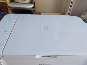 家用打印机漏墨的处理方法（解决家用打印机墨水漏出问题的实用技巧）