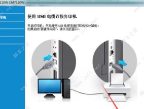 联想相机驱动下载步骤是什么？下载后如何安装？