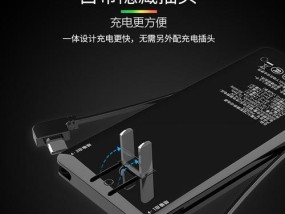 热水器黑色圈圈的正确使用方法是什么？