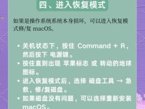 电脑黑屏故障如何排查和解决？