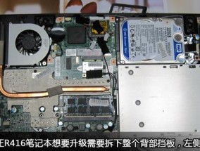 方正散热器风扇拆卸步骤是什么？