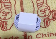 苹果手机数据线频繁损坏如何解决？有哪些预防措施？