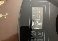 长虹电磁炉E5故障原因及解决方法（探究长虹电磁炉E5故障的根源及有效维修方法）