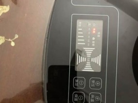 长虹电磁炉E5故障原因及解决方法（探究长虹电磁炉E5故障的根源及有效维修方法）
