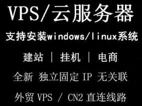 淘宝商品关联设置方法是什么？如何正确关联商品？