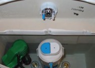 马桶水箱漏水的维修方法（解决马桶水箱漏水问题的实用技巧）