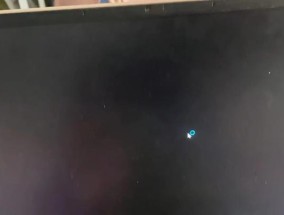 敲键盘导致电脑黑屏如何恢复？