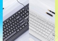 塑料透明键盘套件是什么？有什么特点和用途？