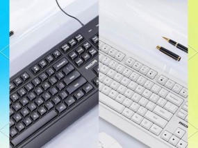 塑料透明键盘套件是什么？有什么特点和用途？