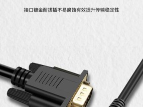 投影仪没有DP接口怎么办（没有DP接口的投影仪如何连接设备）