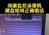 录像机硬盘卡顿如何修复？是否需要专业工具？