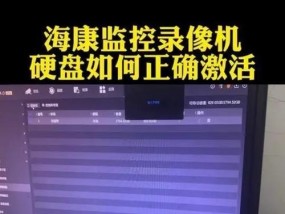 录像机硬盘卡顿如何修复？是否需要专业工具？