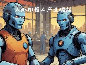 哪些机器人是不相关的？机器人种类中有哪些是无关的？