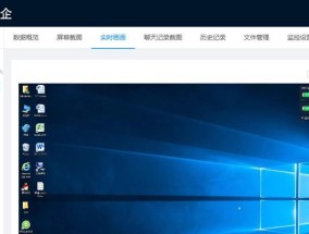 笔记本电脑拍摄视频设置？如何提高视频质量？