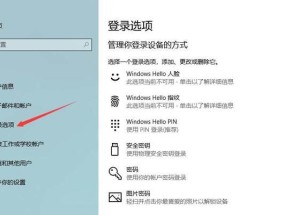 华为笔记本连接有线显示器方法是什么？连接后如何调整显示设置？