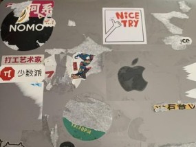 荣耀电脑贴纸撕掉后如何重新粘贴？