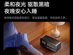大音箱的领取流程是什么？需要满足哪些条件？