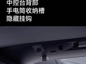 超瑞手机支架使用方法是什么？如何正确安装？
