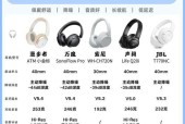 漫步者磁吸盒使用方法是什么？如何连接耳机？