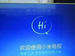 电视黑屏有声音怎么办（电视黑屏原因分析与故障解决办法）