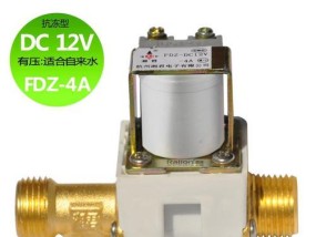 以太阳能热水器电磁阀常见故障及维修（解析以太阳能热水器电磁阀故障并提供维修方法）
