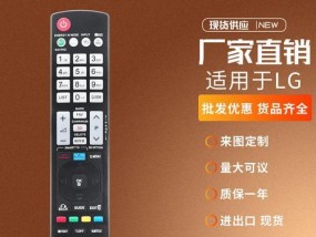 等离子电视和LED电视的优缺点对比（挑选电视时需考虑的因素）