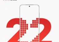 四种设计曝光！魅族22是懂预热的，网友：黄花菜都凉了