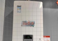 电热水器调至65度是什么意思？有何作用？