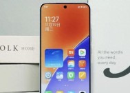 2025国补后，“接近完美”的3款旗舰手机，16GB+512GB用五年不换
