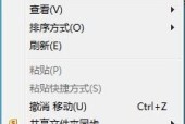 买了笔记本电脑怎么激活显卡？激活步骤是什么？