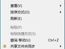 买了笔记本电脑怎么激活显卡？激活步骤是什么？
