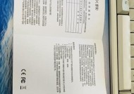 鼠标两用无线怎么连接？无线鼠标连接失败怎么办？