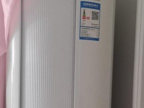 1.2匹与1.5匹空调的区别（空调匹数选择的重要性）