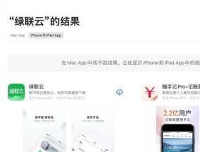 云存储服务器软件安装步骤是什么？