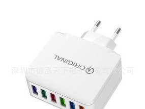 手机快充充电器如何选择型号？选购要点是什么？