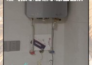 燃气热水器喷气响是什么问题？如何判断是否需要维修或更换？