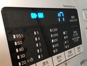 解决三星洗衣机排水故障的有效方法（三星洗衣机排水不畅怎么修）
