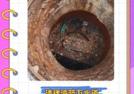 洗碗机水秀如何处理（优化洗碗机的水秀表现）