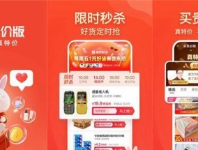 如何加淘宝好友成为淘友？操作步骤是什么？