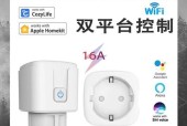 智能插座的使用方法是什么？有哪些功能？