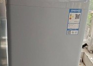 澳柯玛洗衣机e0什么故障？故障代码e0的解决方法是什么？