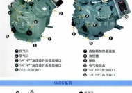 梧州中央空调维修保养价格调查（揭秘梧州中央空调维修保养市场）